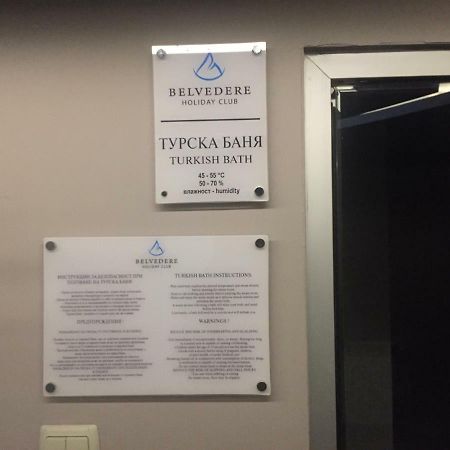Belvedere Holiday Apartment Bansko Esterno foto