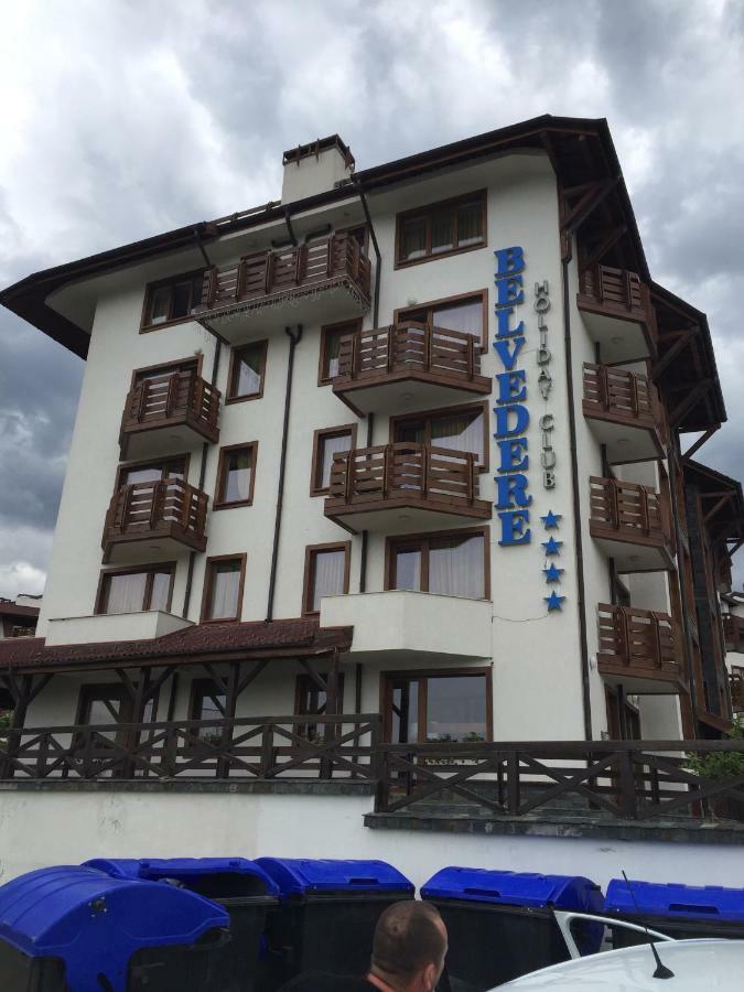 Belvedere Holiday Apartment Bansko Esterno foto